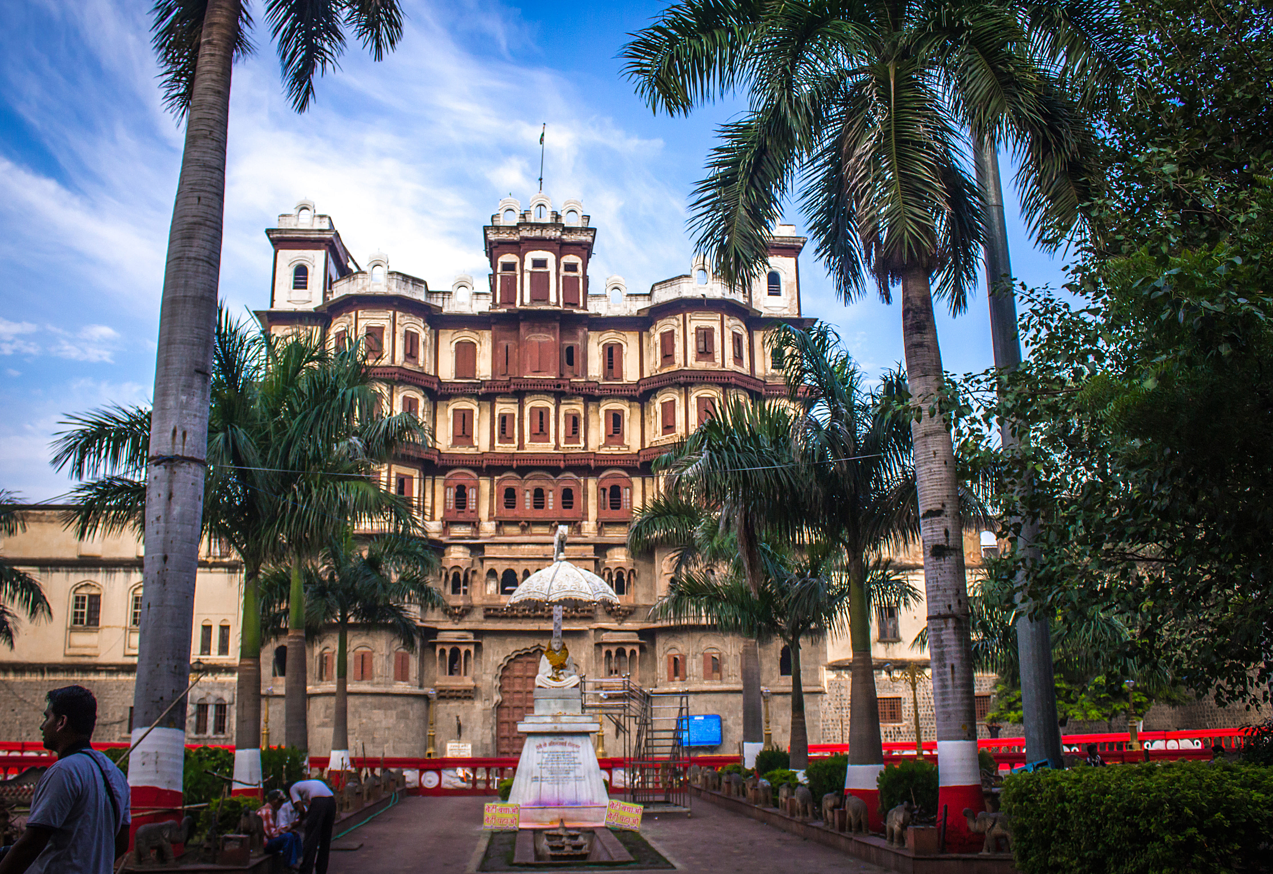 Local Indore Package